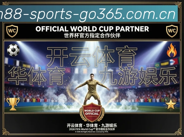 电竞内容频道